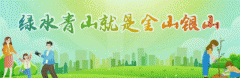 <b>出格声明：以上内容(若有图片或视频亦包罗正在</b>