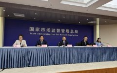 分派、风险防控机制、食物平安办理人员配备和