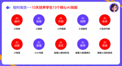 于华夏大地寂静伫立一葫