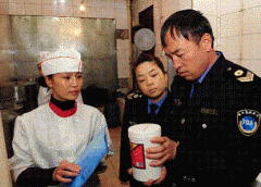 院卫生行政部分组织开展食物平安风险监测和风